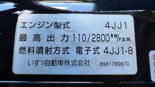 画像小 6枚目